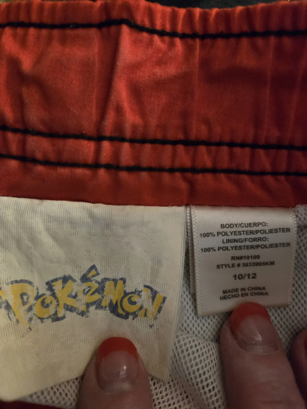 Pokemon Kids Swim Trunks - Blue, Red, Yellow 10/12 Size